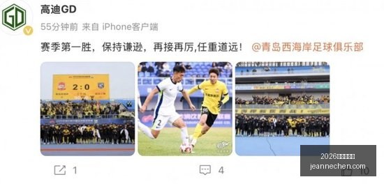 赛季塞尔塔,爆冷负战绩,足彩头奖,2026百家乐玩法官网,2026百家乐玩法网页版,2026百家乐玩法App下载,2026百家乐玩法娱乐入口,2026百家乐玩法全站服务