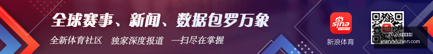 东契奇钦点,凯斯勒,梦幻挡拆组,2026百家乐玩法官网,2026百家乐玩法网页版,2026百家乐玩法App下载,2026百家乐玩法娱乐入口,2026百家乐玩法全站服务