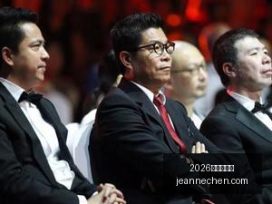债市空头风,险极高,美联储加息,2026百家乐玩法官网,2026百家乐玩法网页版,2026百家乐玩法App下载,2026百家乐玩法娱乐入口,2026百家乐玩法全站服务