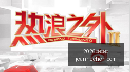 伊朗与美国,油轮冲突升,德黑兰严正,2026百家乐玩法官网,2026百家乐玩法网页版,2026百家乐玩法App下载,2026百家乐玩法娱乐入口,2026百家乐玩法全站服务