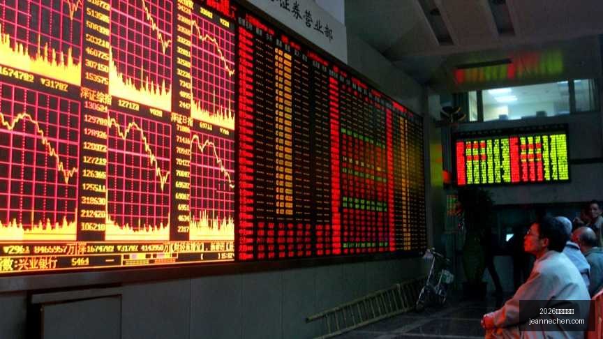 虎牙电竞王,者荣耀,共创电竞新,2026百家乐玩法官网,2026百家乐玩法网页版,2026百家乐玩法App下载,2026百家乐玩法娱乐入口,2026百家乐玩法全站服务
