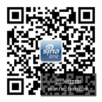 三安光电引,领碳化硅芯,片产业升级,2026百家乐玩法官网,2026百家乐玩法网页版,2026百家乐玩法App下载,2026百家乐玩法娱乐入口,2026百家乐玩法全站服务