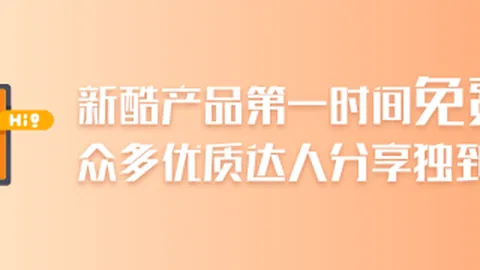 肖战演唱会门票25万真相2026百家乐玩法全站服务：涉事者编造炒作，官方严查中